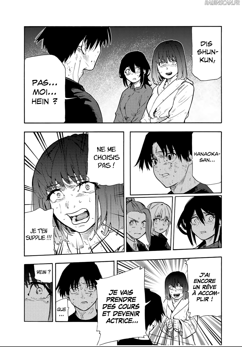 Chapter Image 223