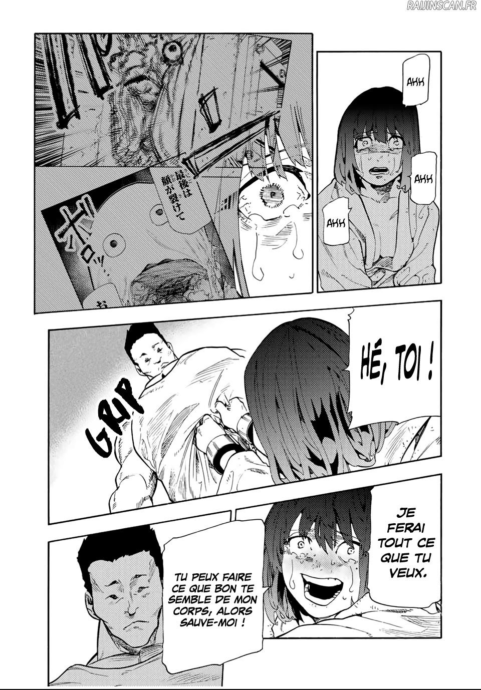 Chapter Image 556