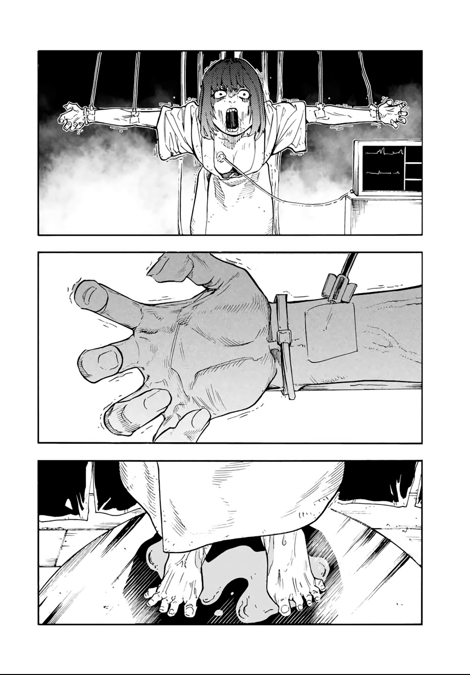 Chapter Image 667