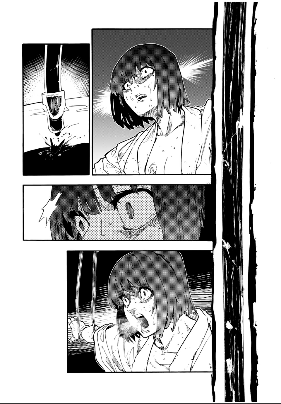 Chapter Image 593