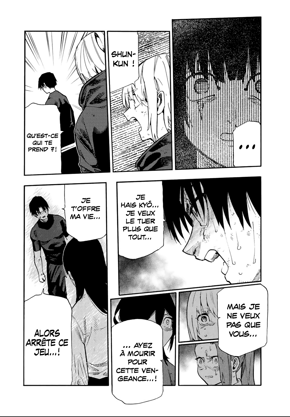 Chapter Image 445