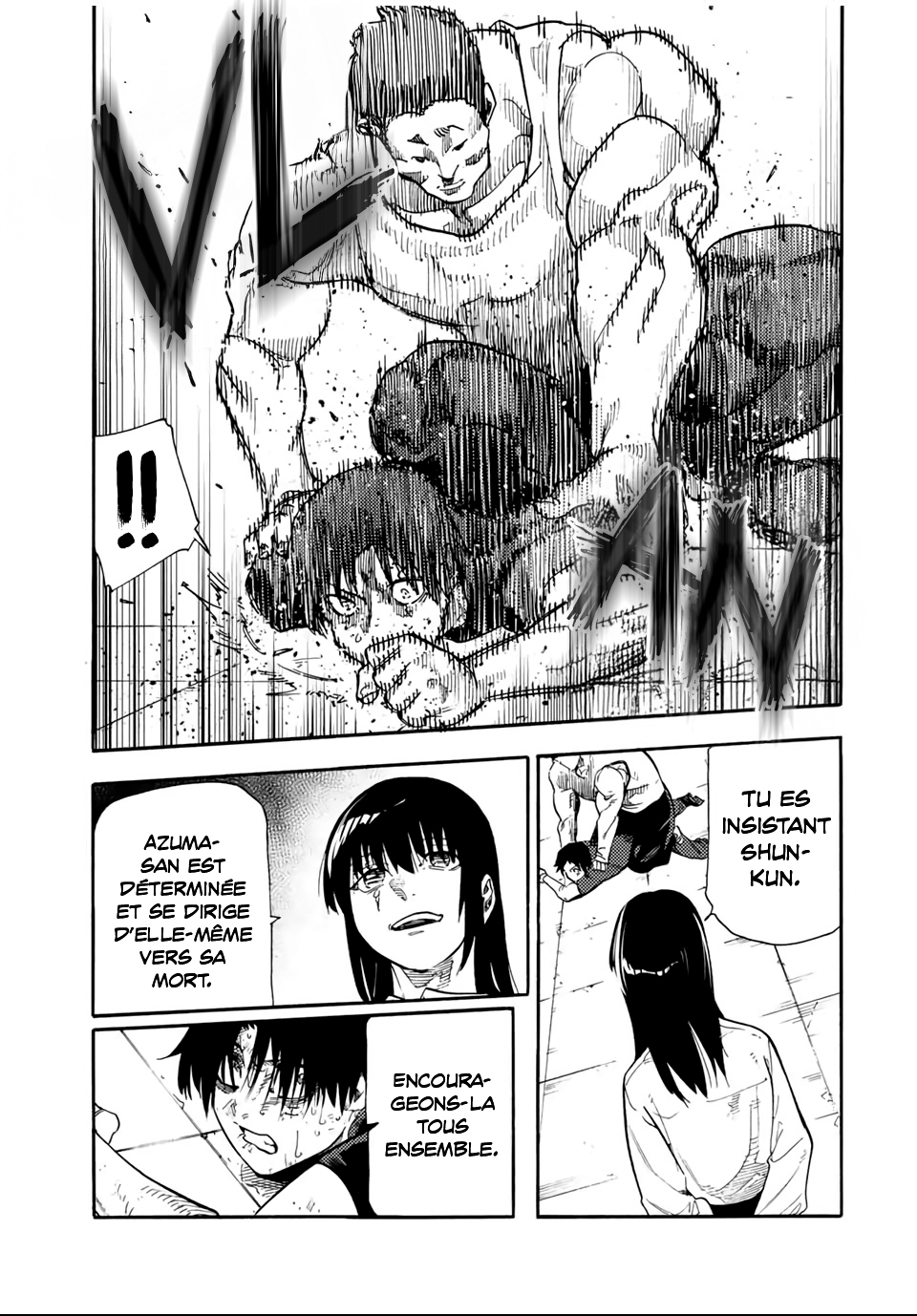 Chapter Image 260