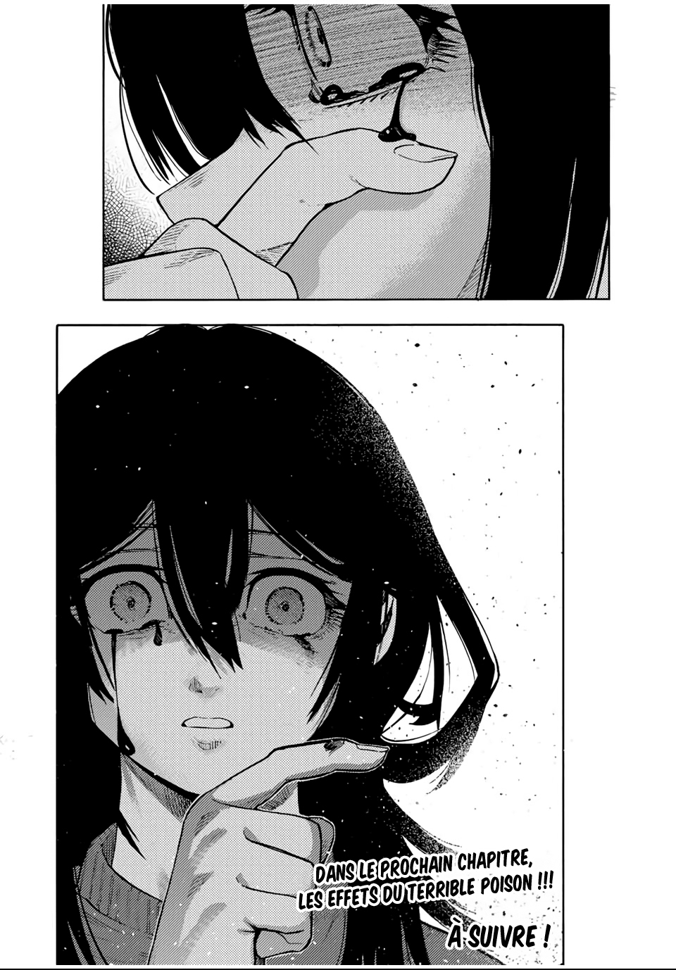 Chapter Image 667