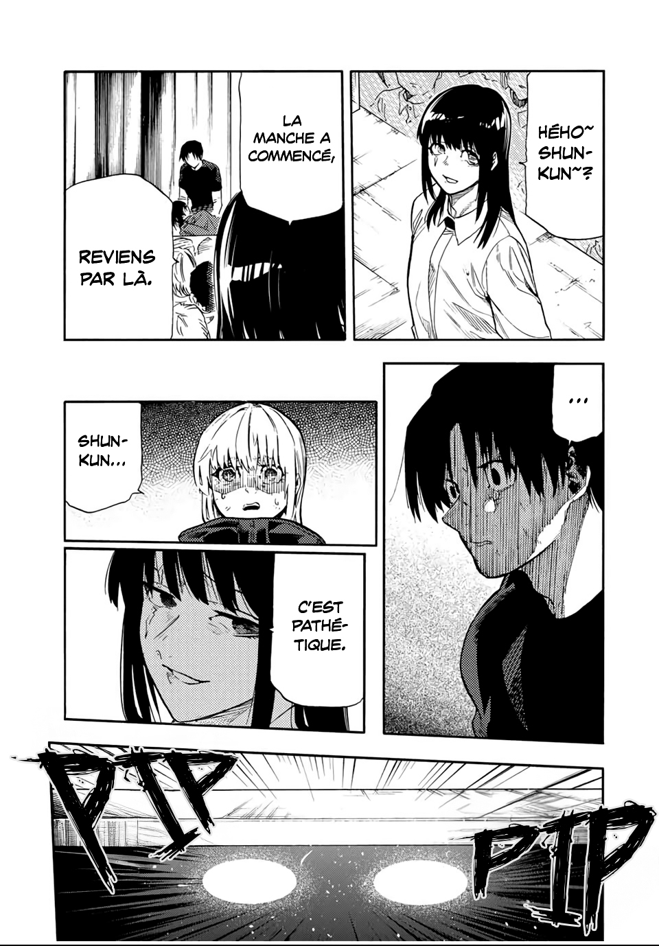 Chapter Image 260