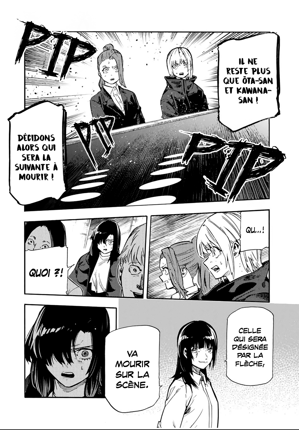 Chapter Image 297