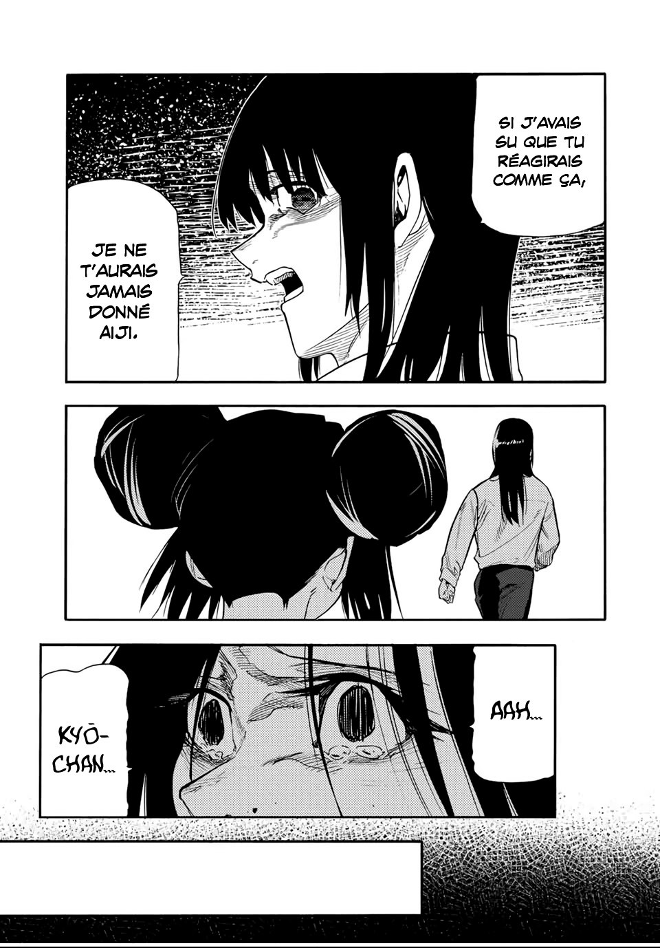 Chapter Image 704