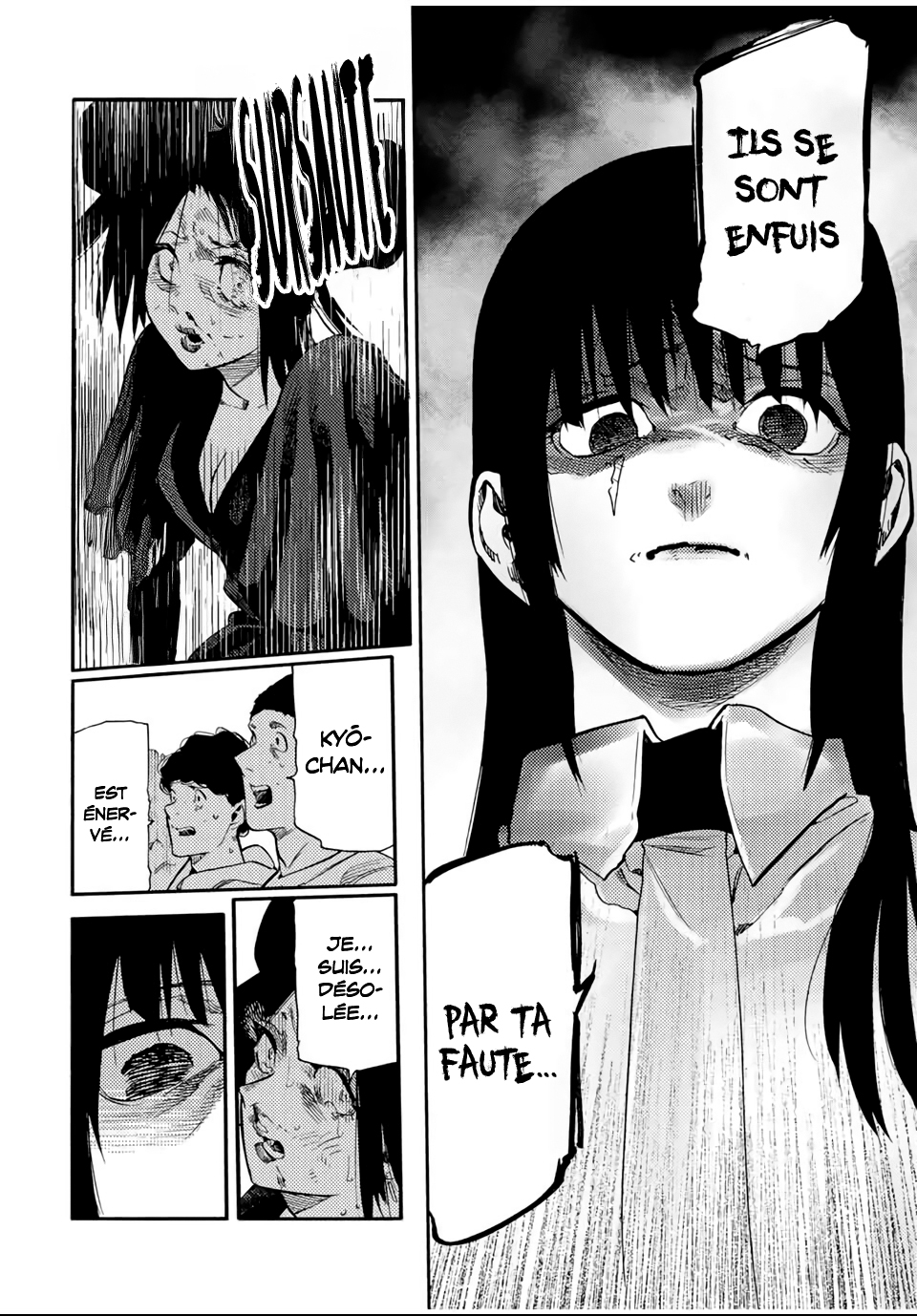 Chapter Image 667