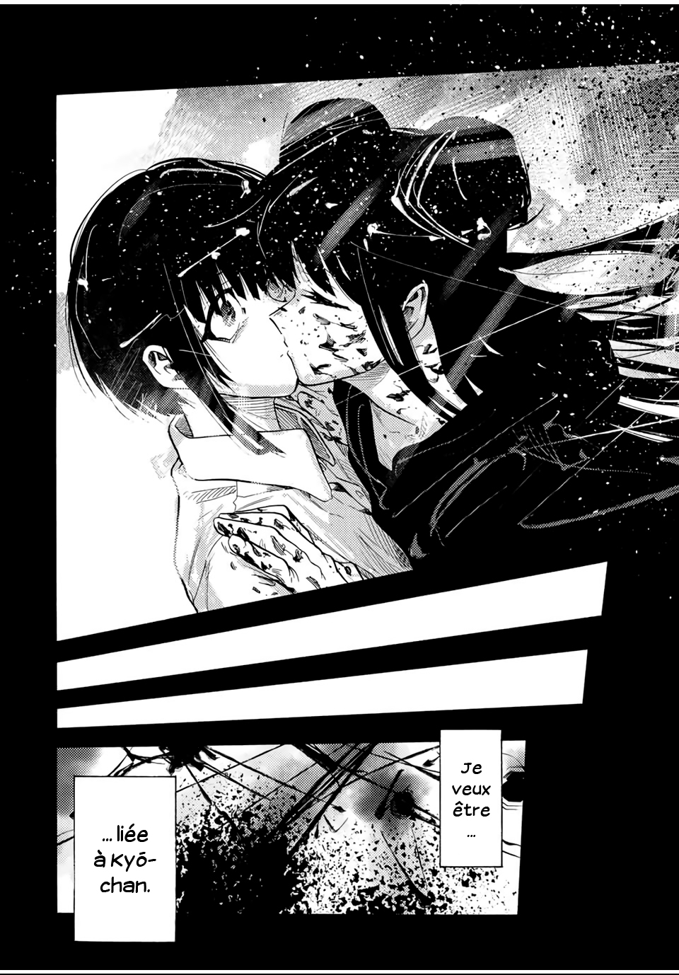 Chapter Image 297