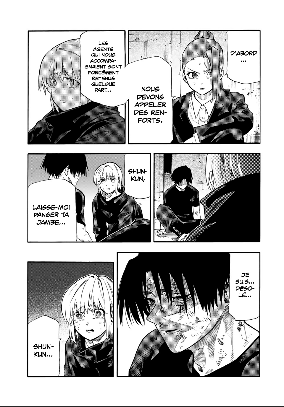 Chapter Image 408