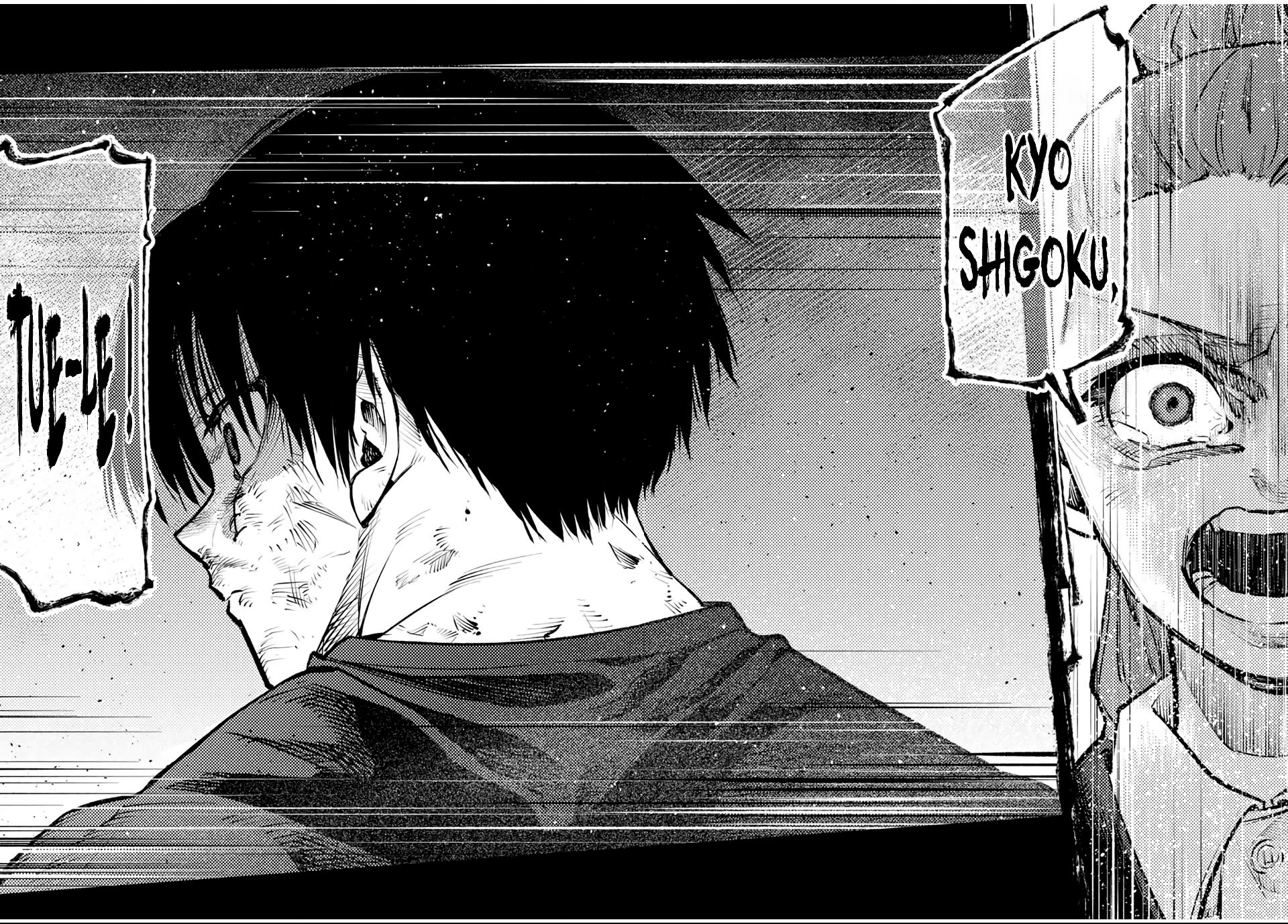 Chapter Image 667