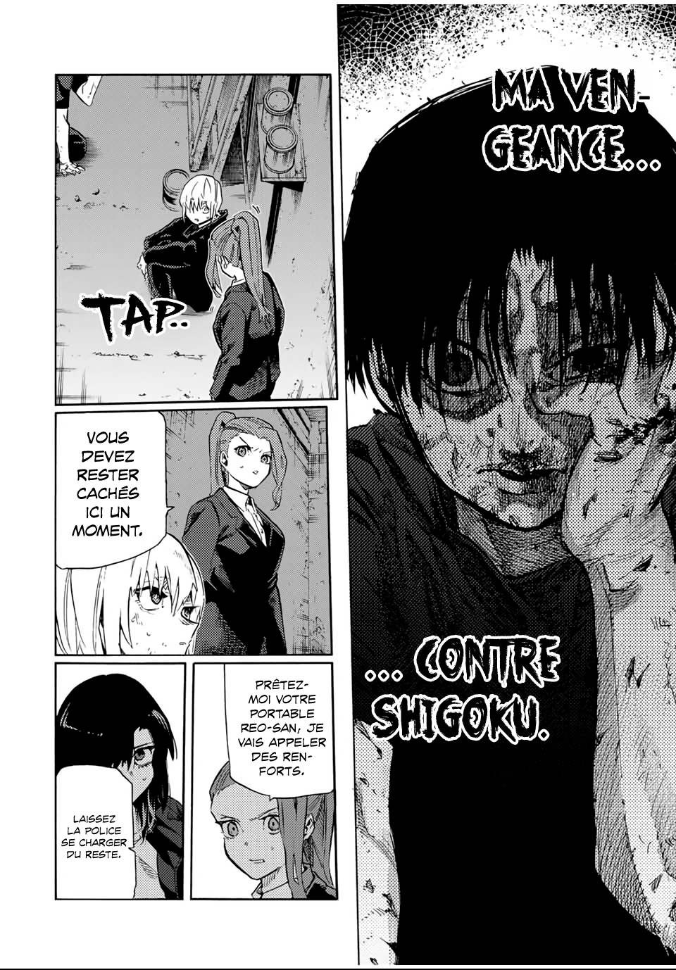 Chapter Image 223