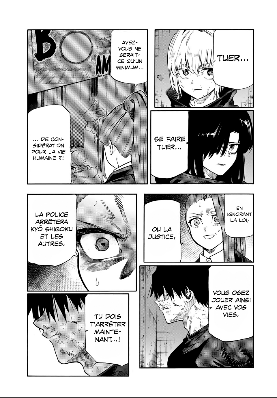 Chapter Image 334