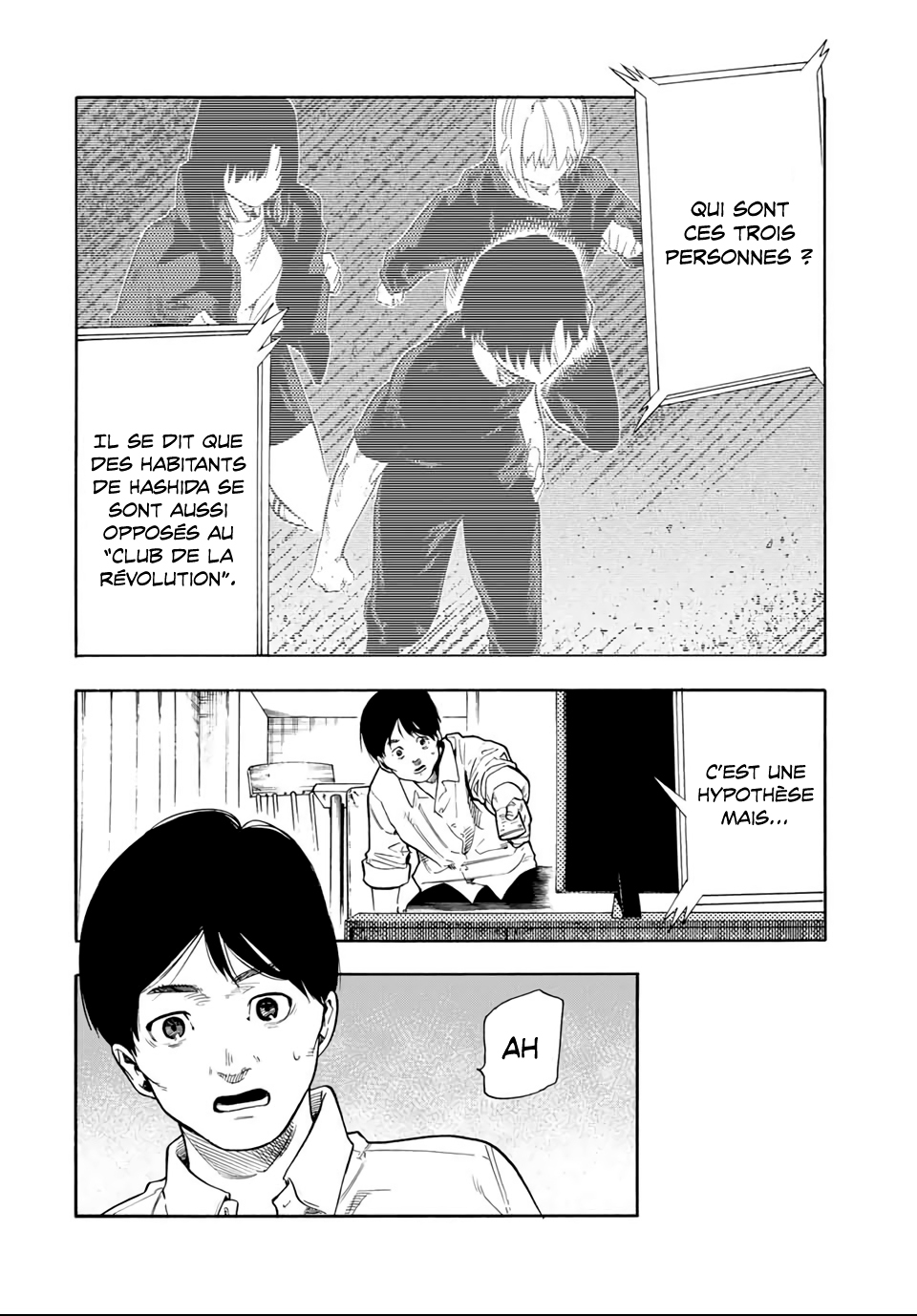 Chapter Image 445