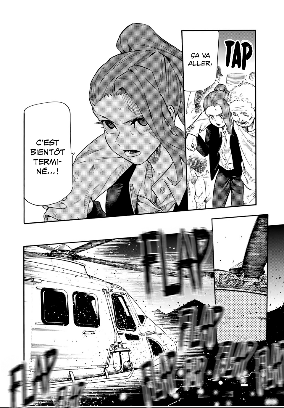 Chapter Image 371