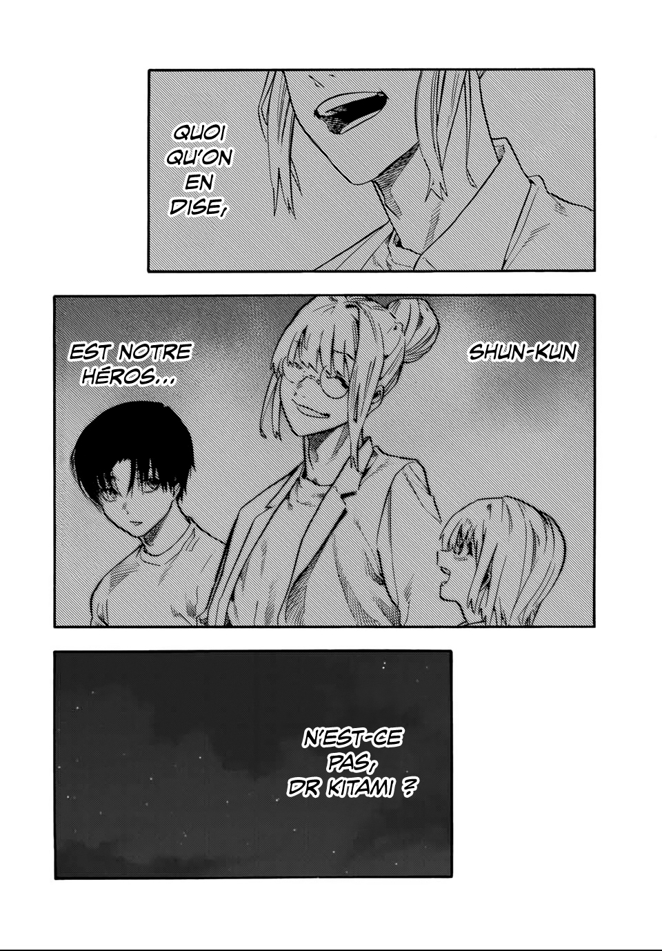 Chapter Image 667