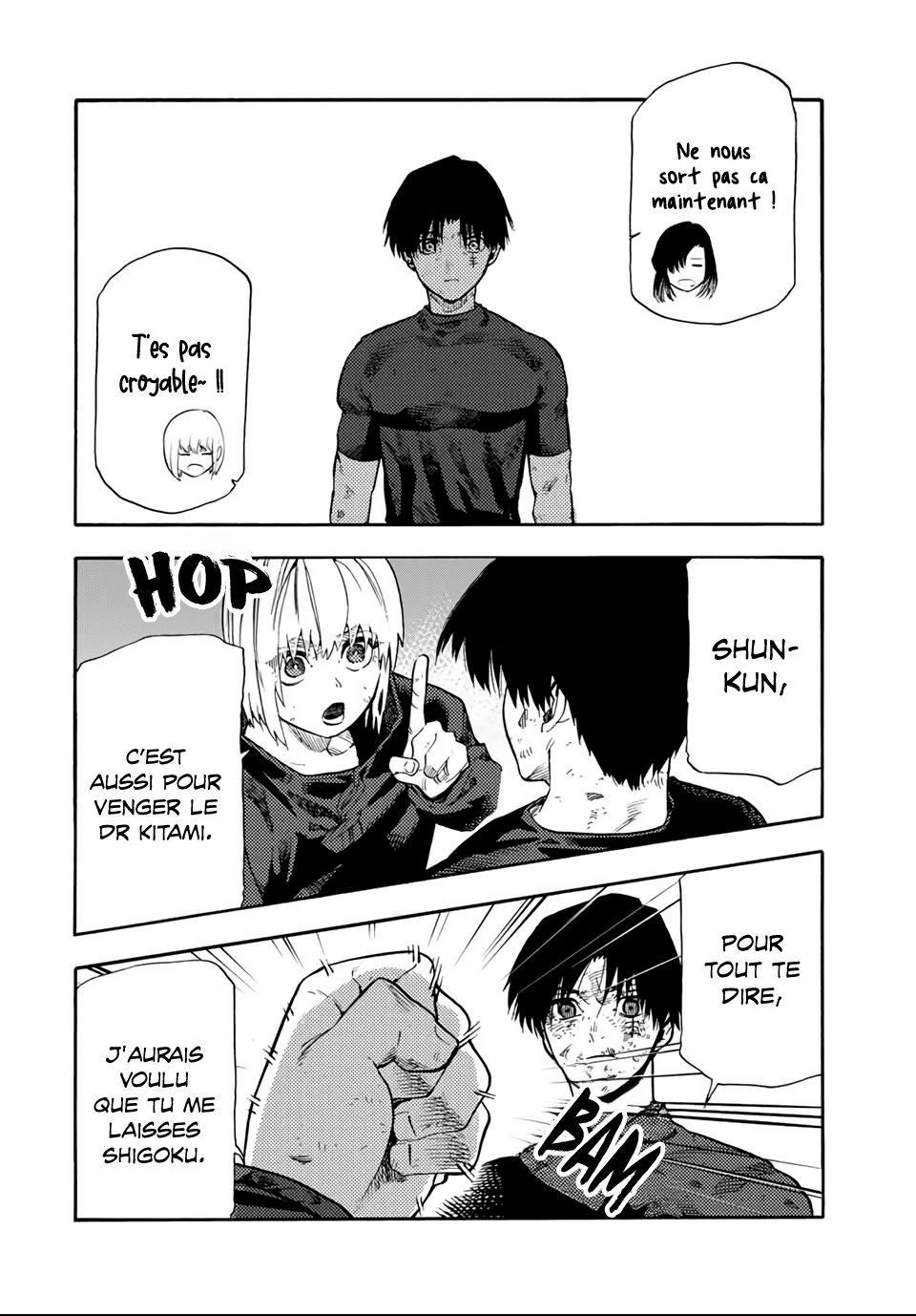 Chapter Image 297