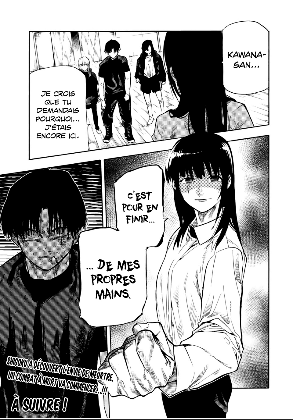 Chapter Image 704