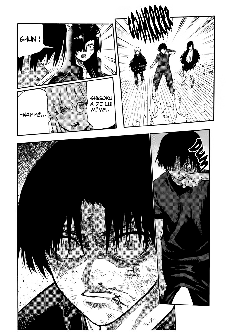Chapter Image 667