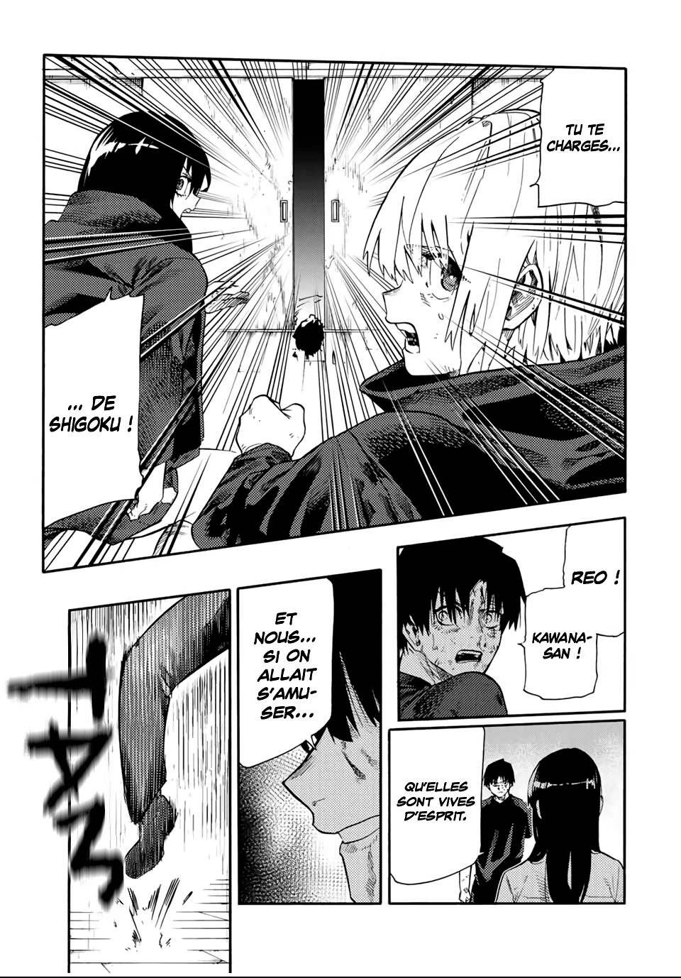 Chapter Image 704