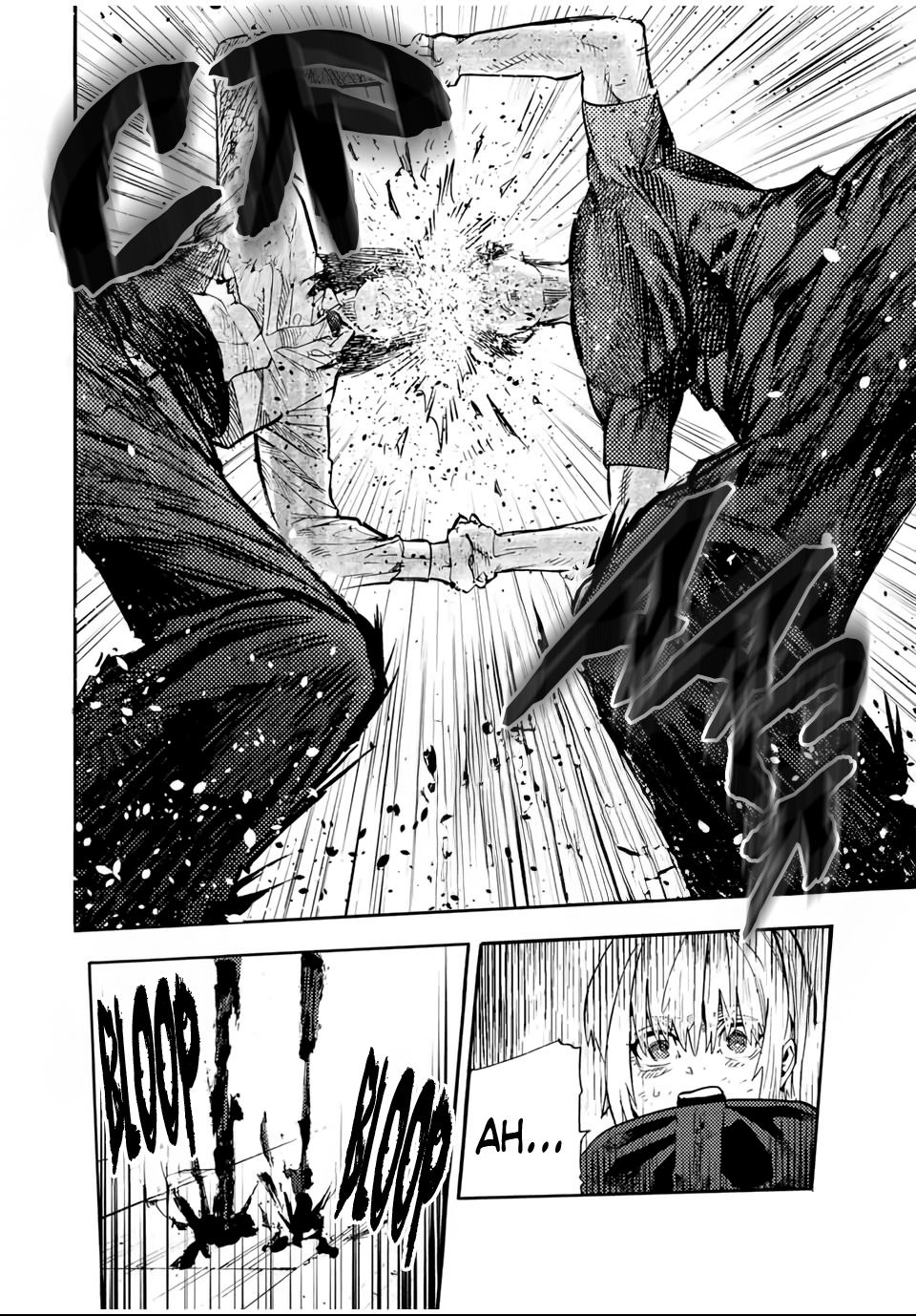 Chapter Image 223