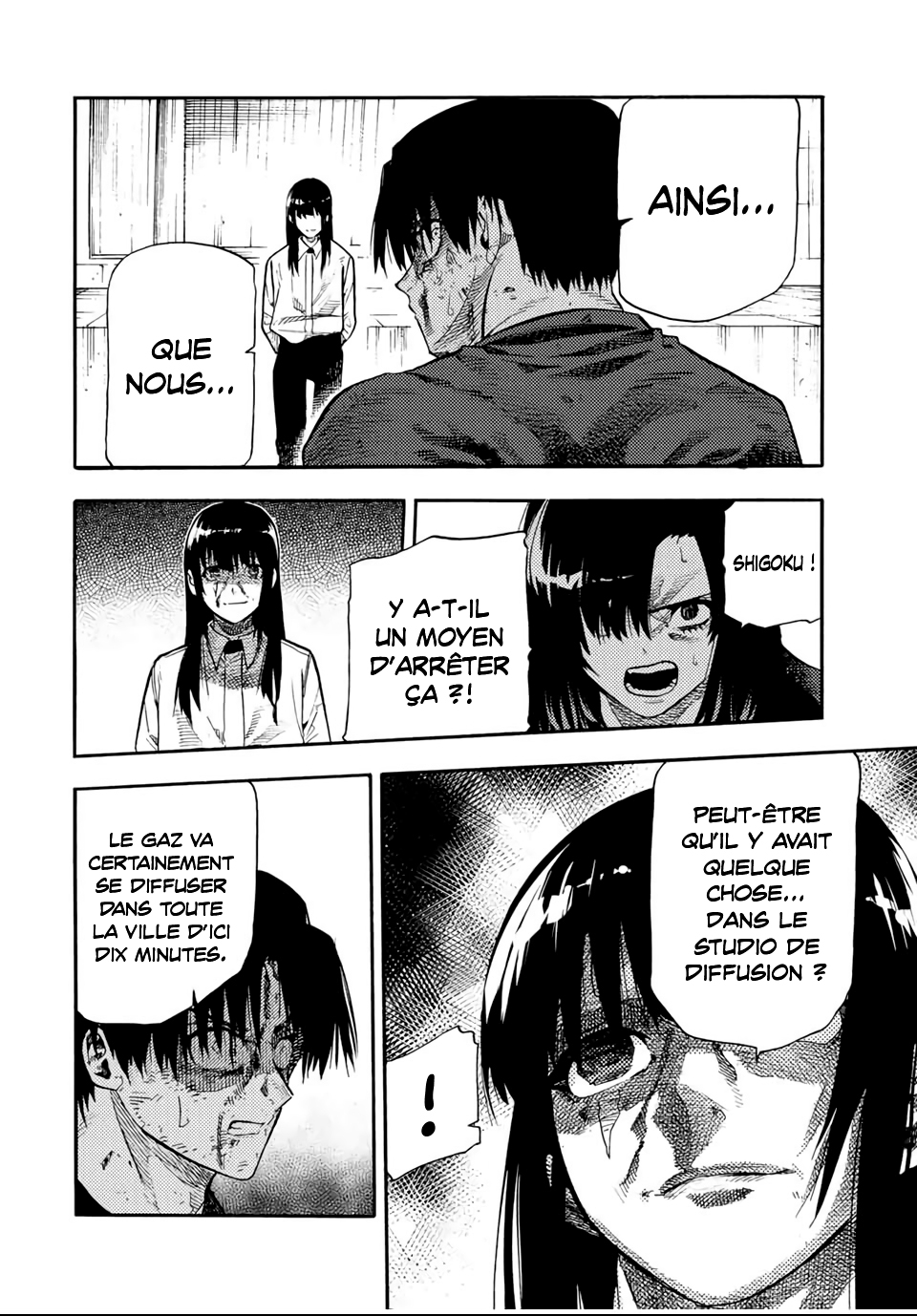 Chapter Image 593