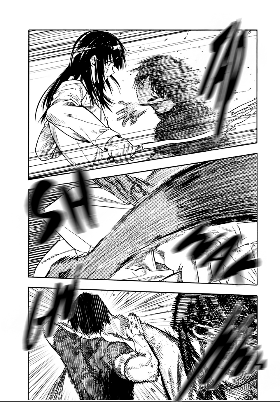 Chapter Image 704