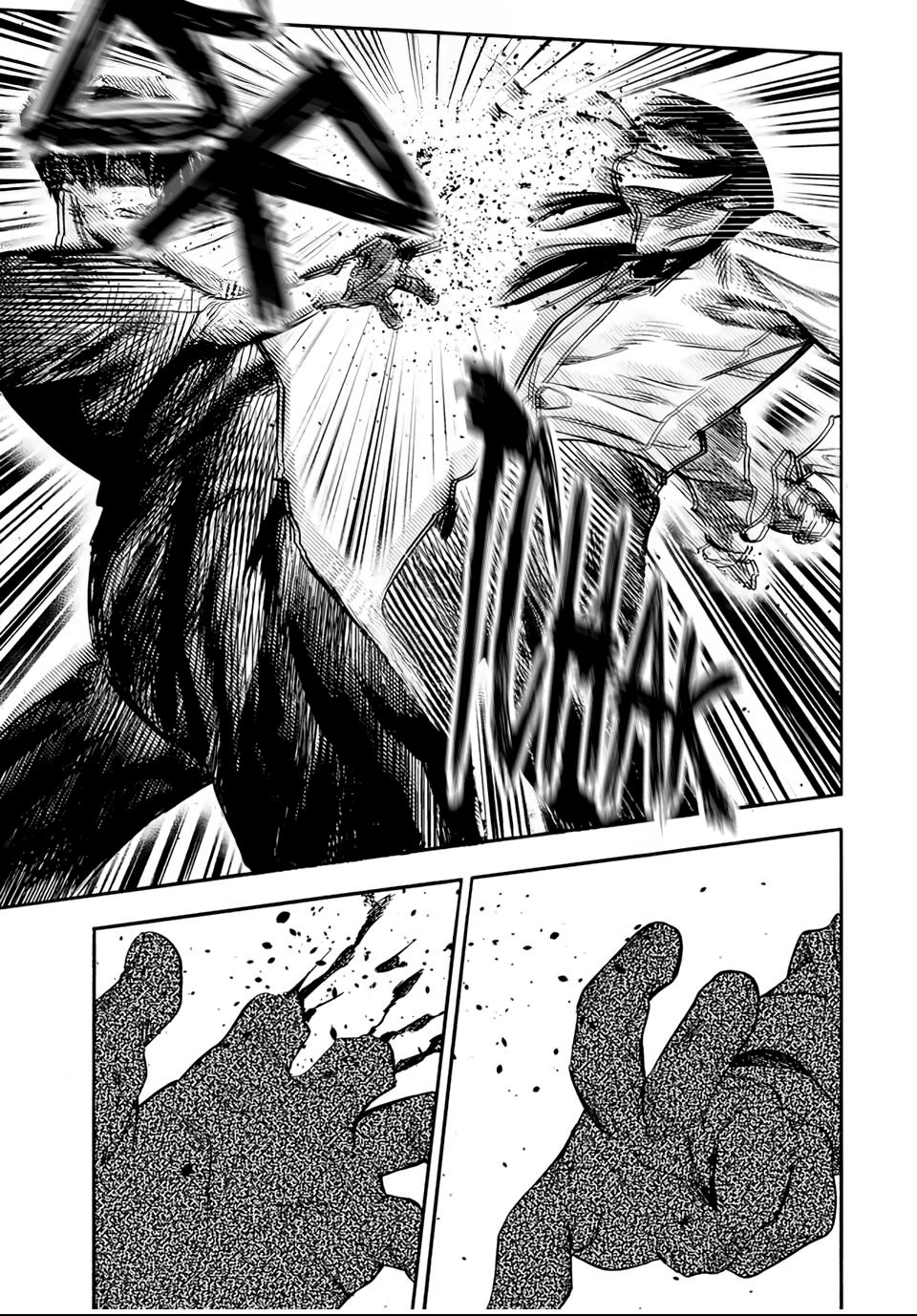Chapter Image 186