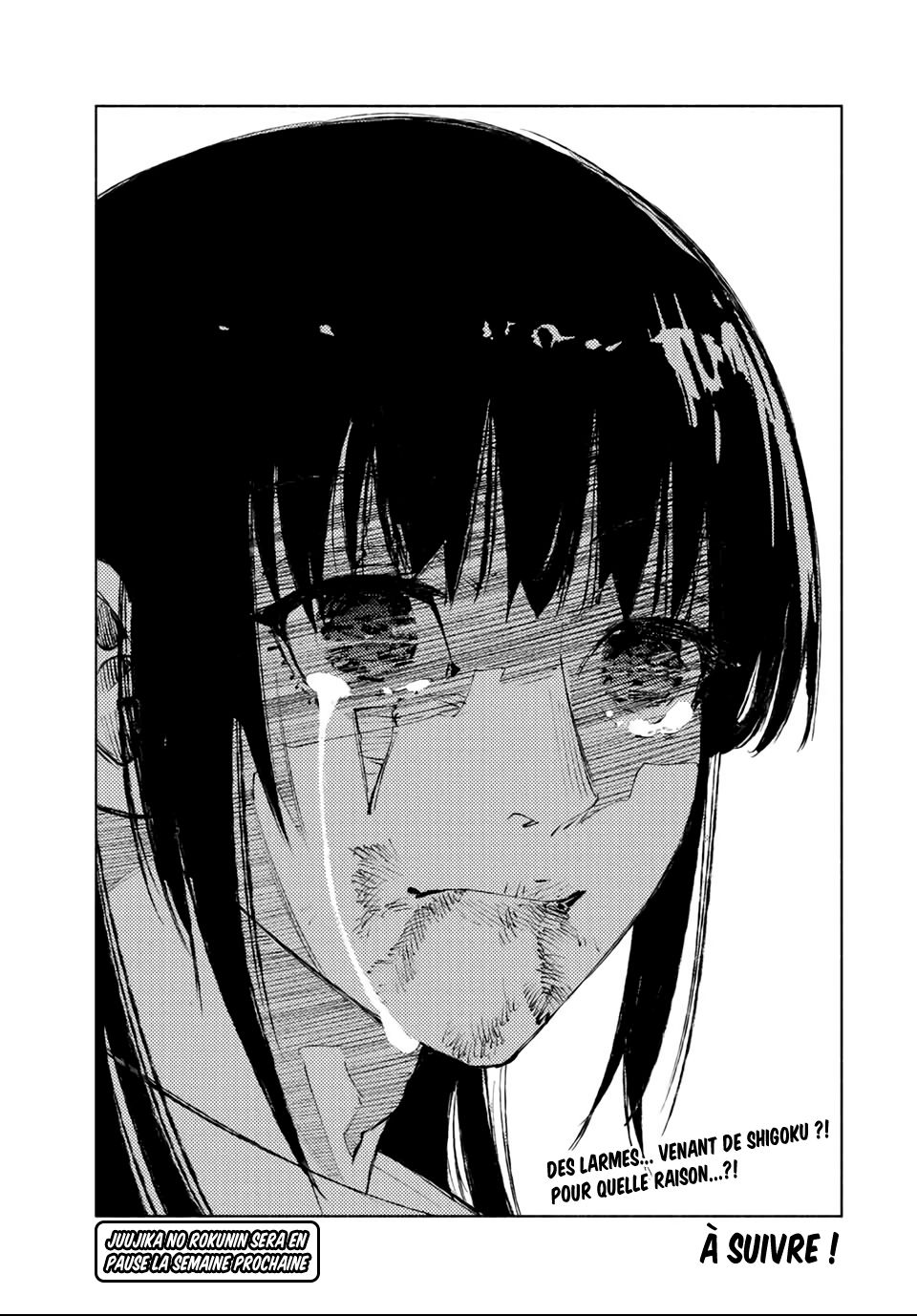 Chapter Image 704