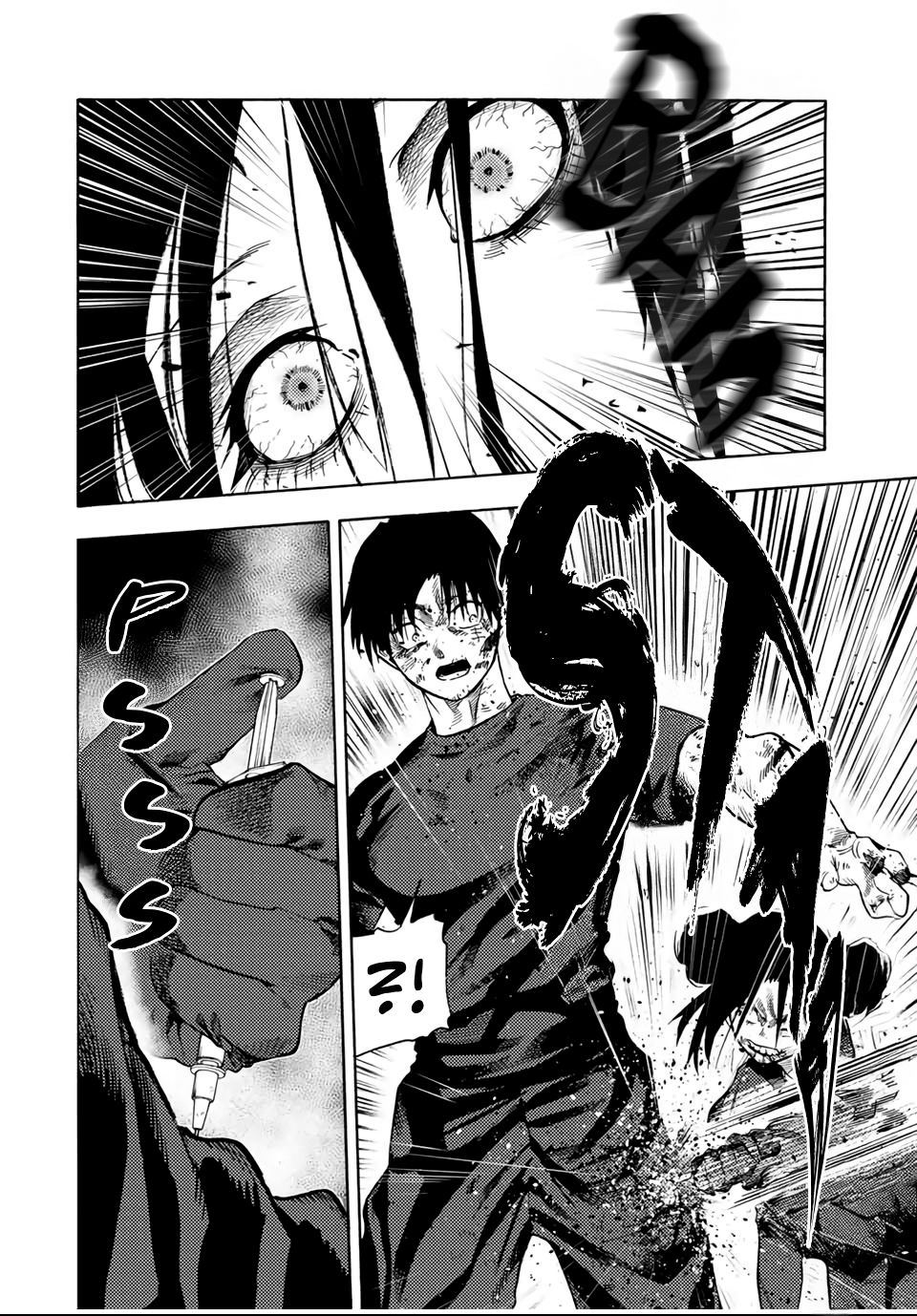 Chapter Image 371