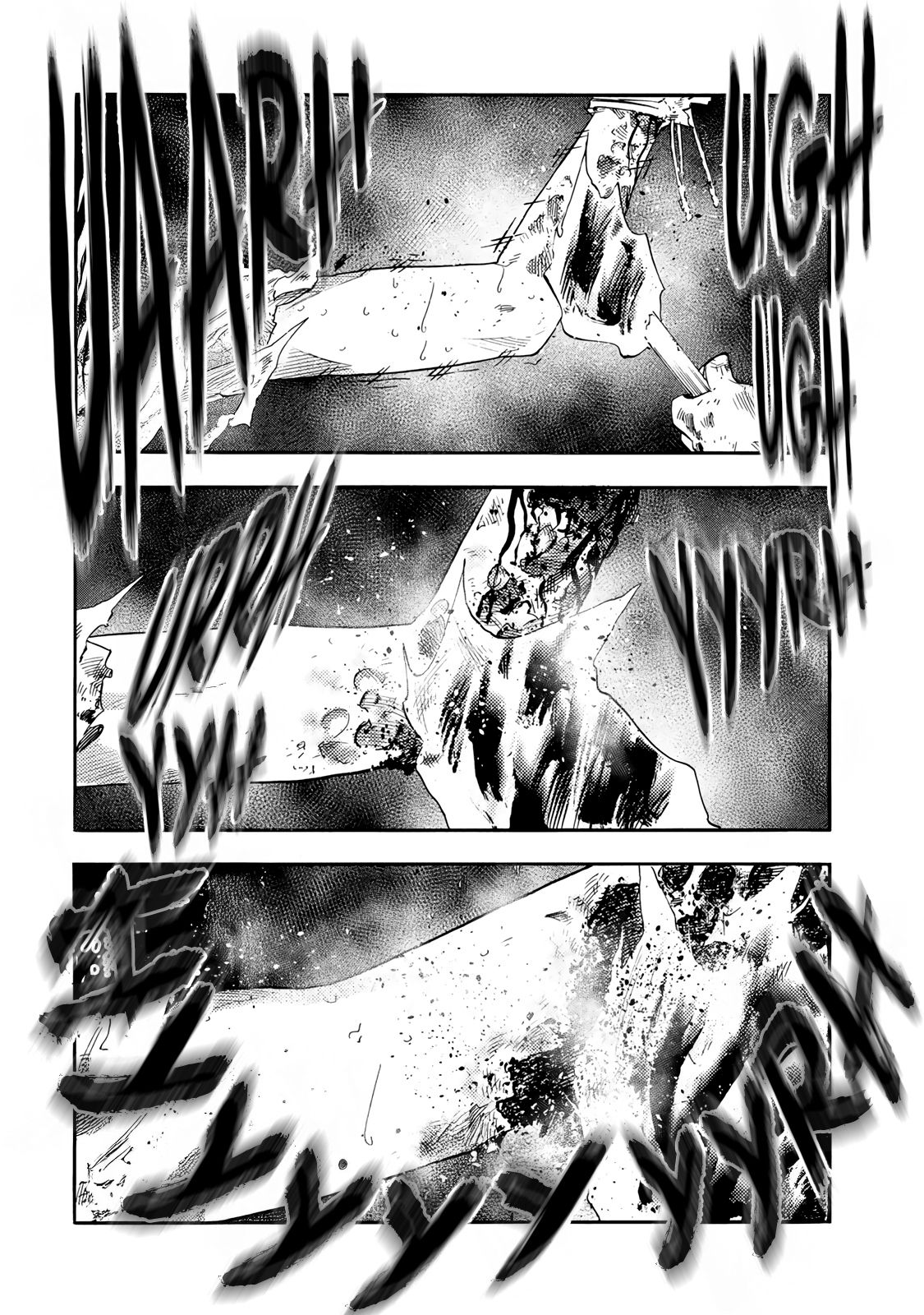 Chapter Image 334