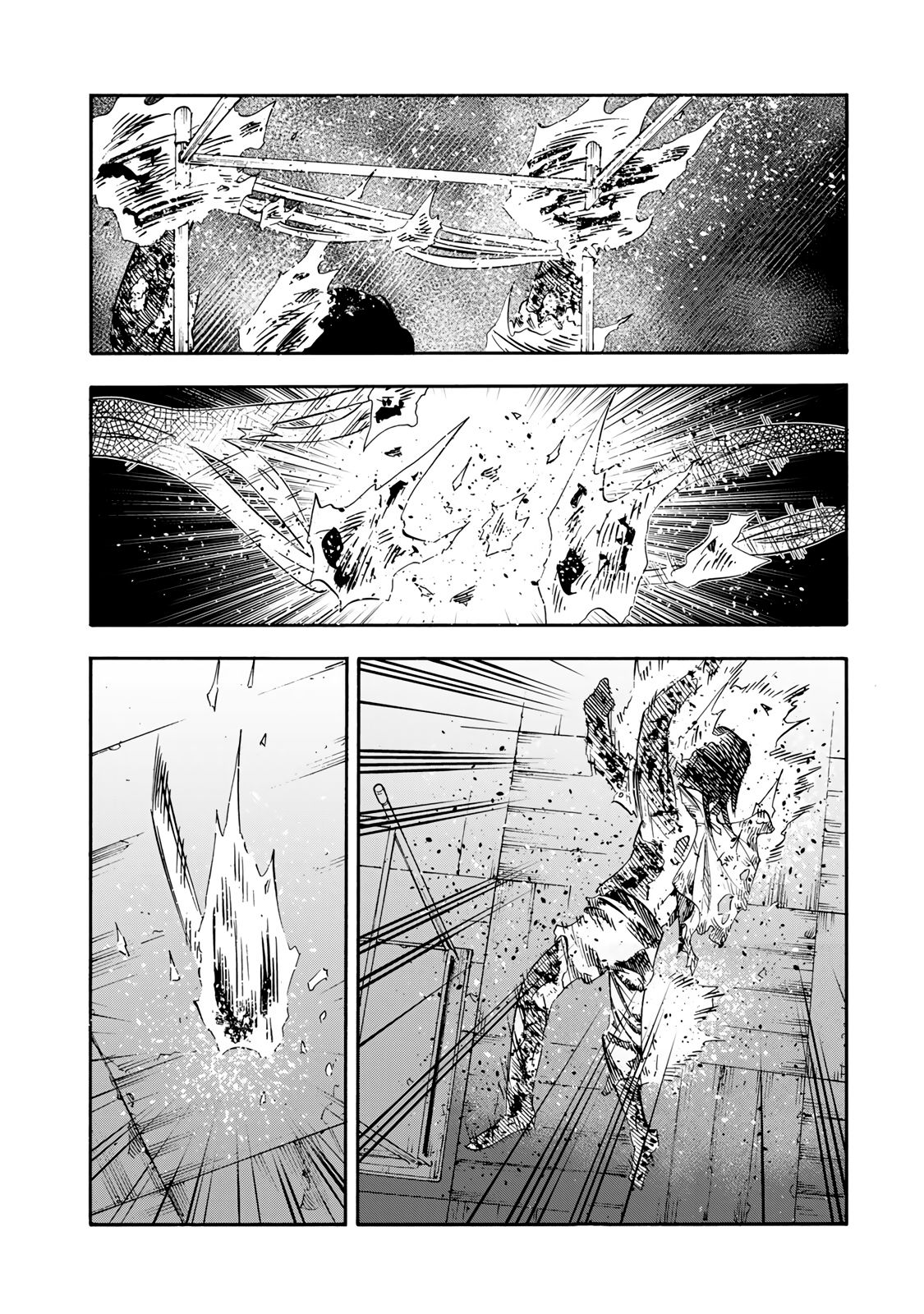 Chapter Image 667