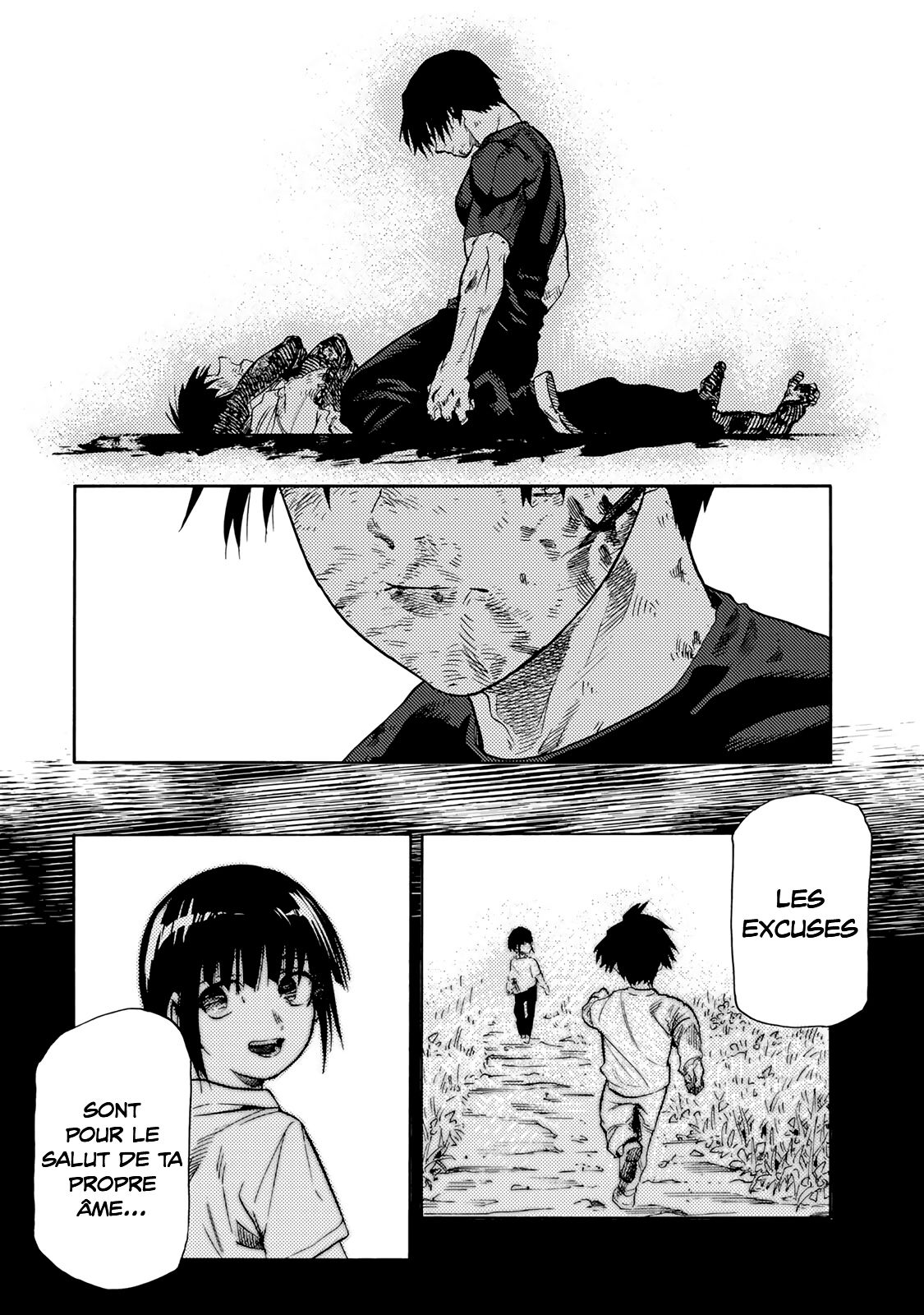 Chapter Image 667