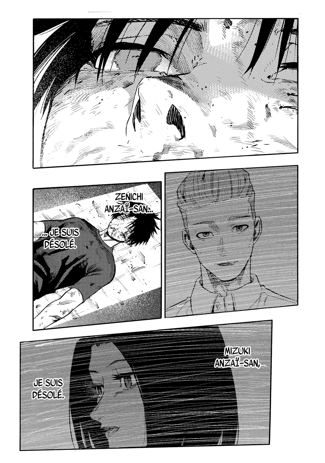 Chapter Image 260