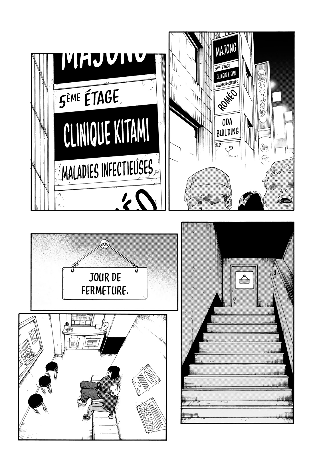 Chapter Image 704
