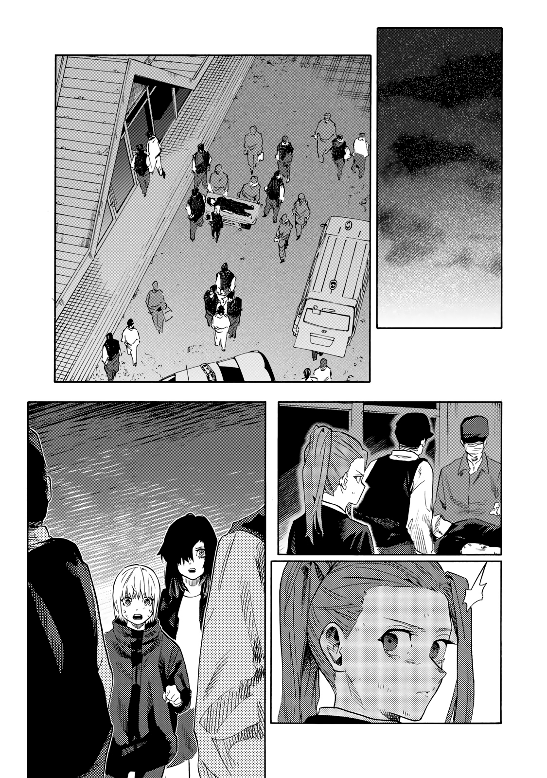 Chapter Image 260