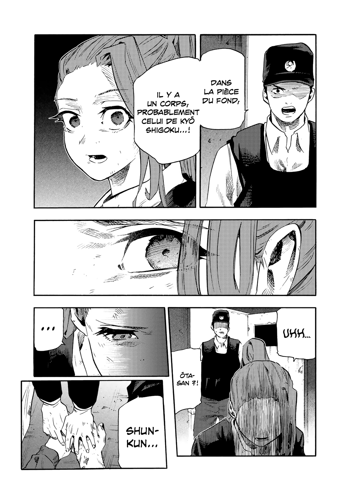 Chapter Image 186