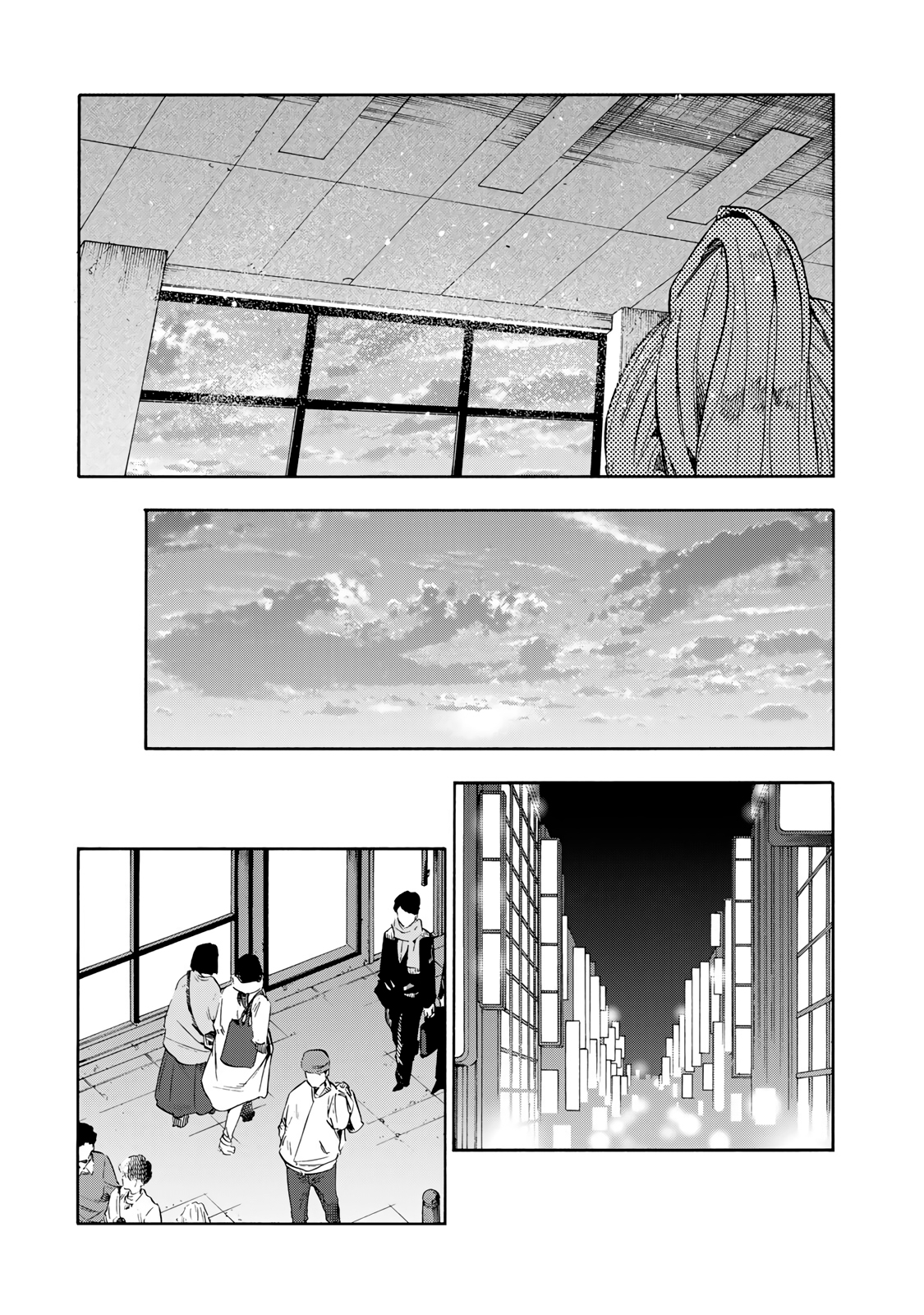 Chapter Image 667