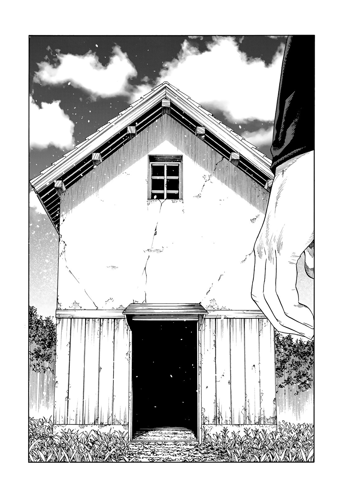 Chapter Image 223