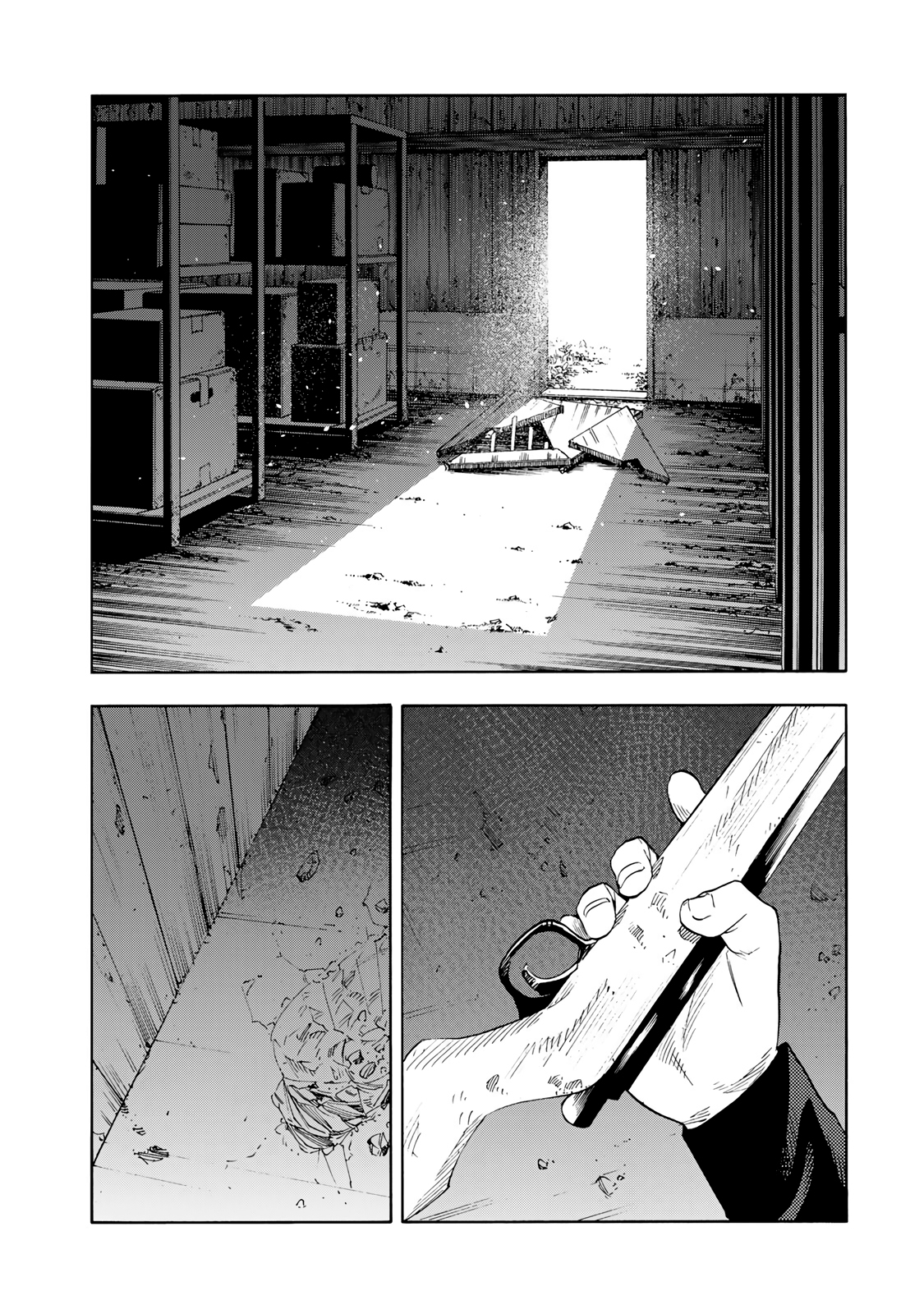 Chapter Image 260