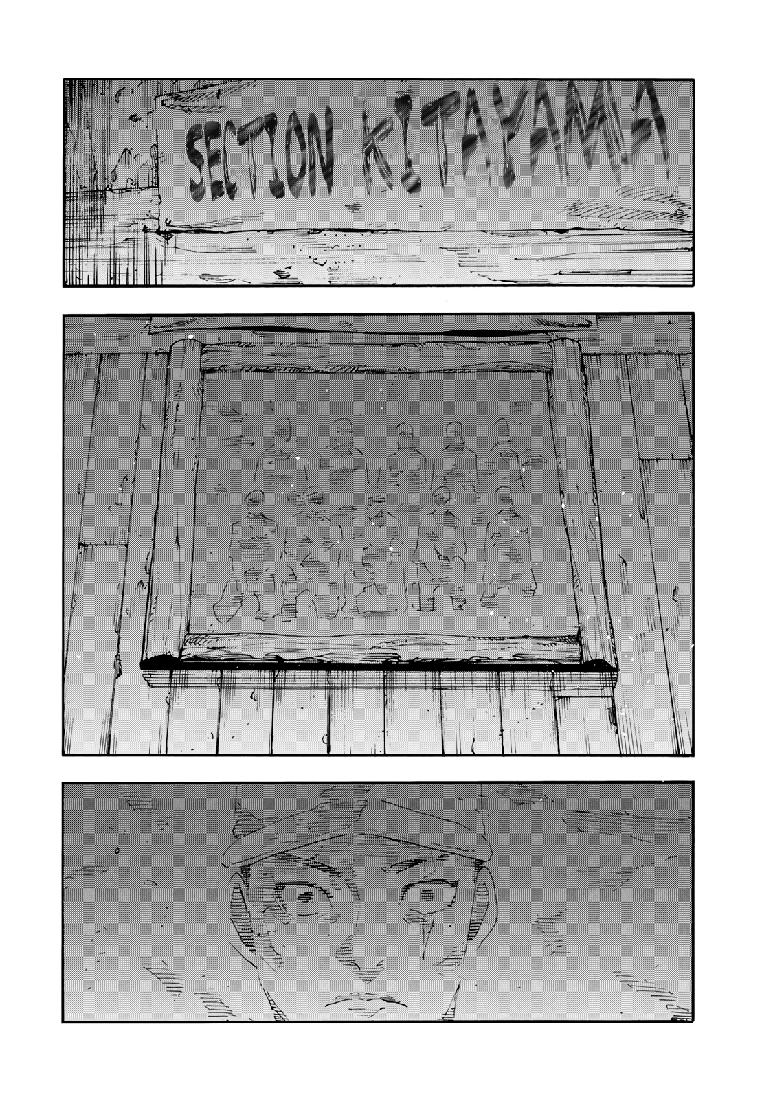 Chapter Image 297