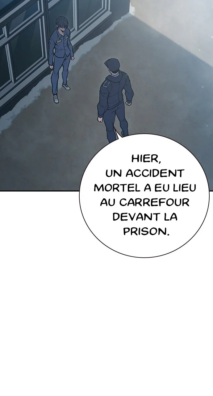 Chapter Image 741