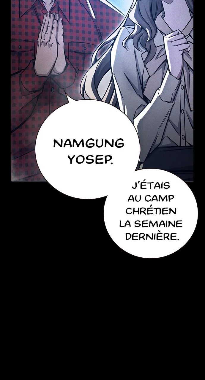 Chapter Image 186