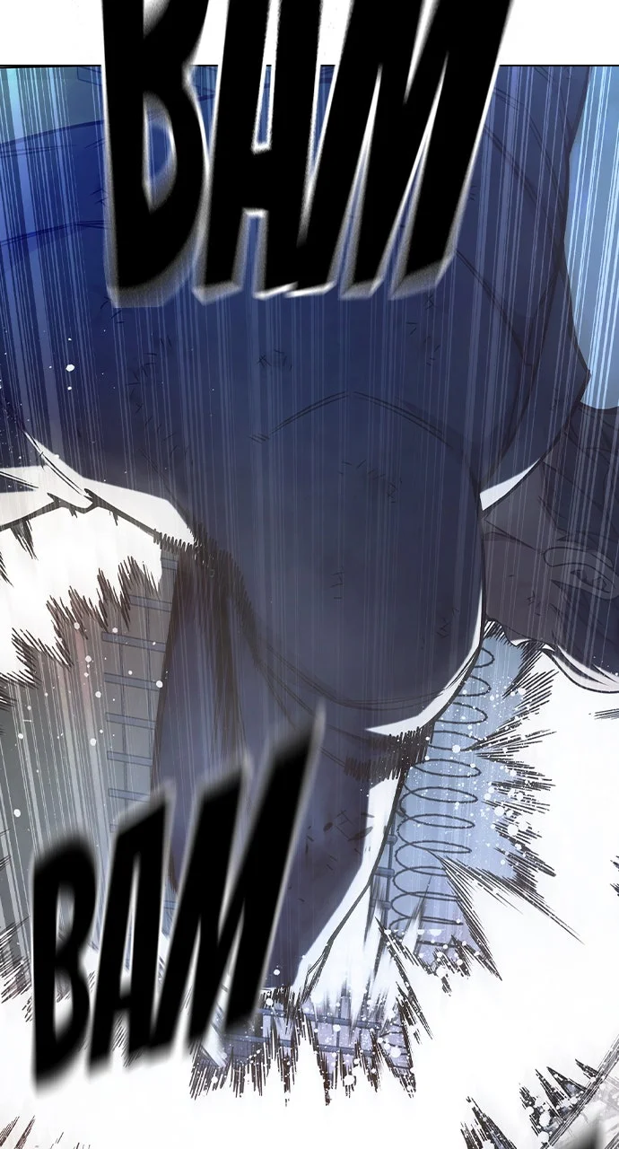 Chapter Image 593