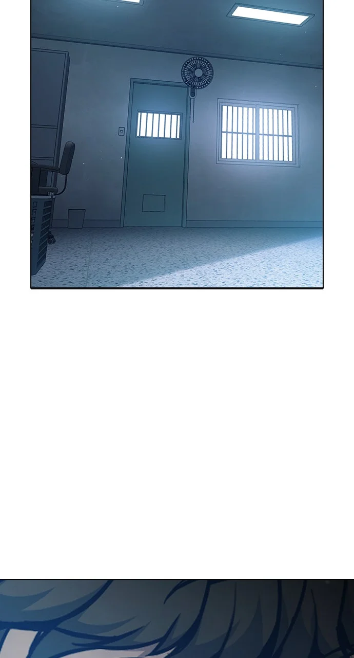 Chapter Image 186
