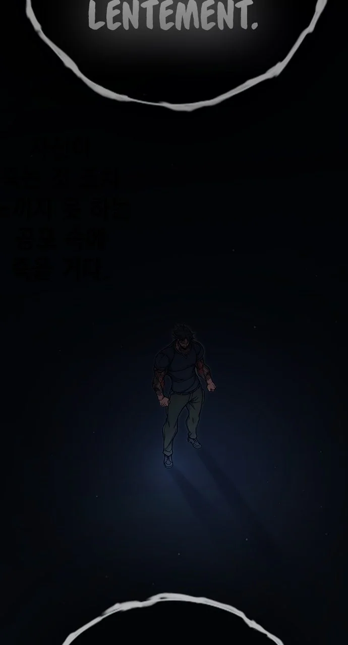 Chapter Image 482
