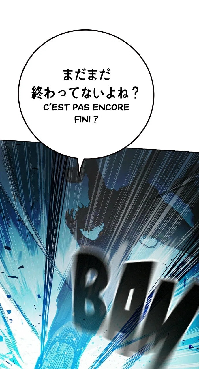 Chapter Image 112