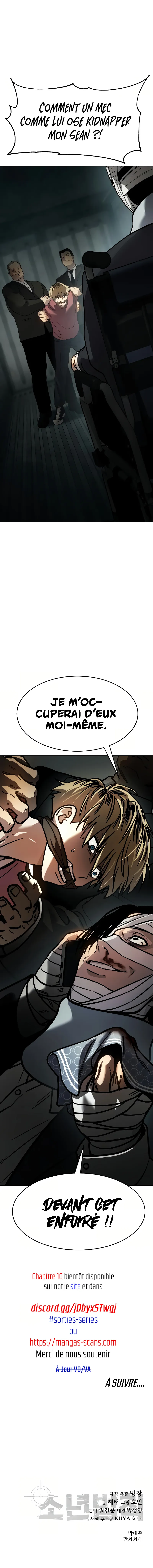 Chapter Image 667