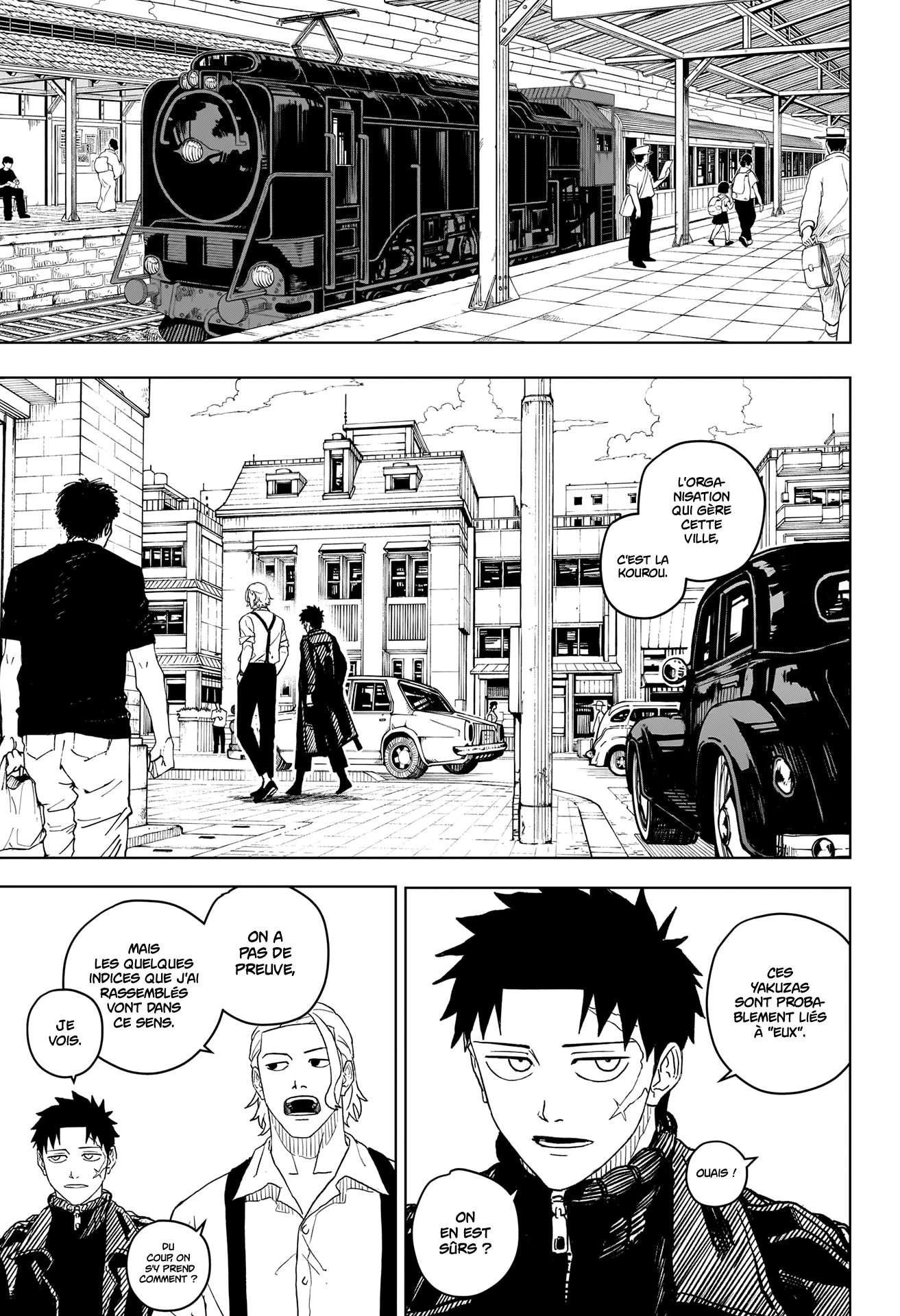 Chapter Image 260