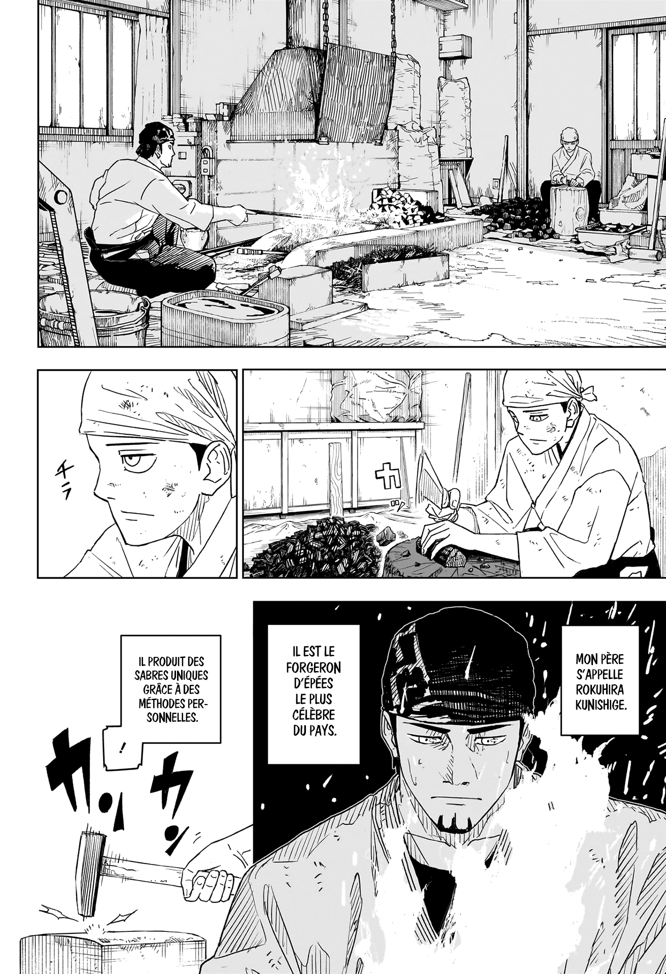 Chapter Image 186