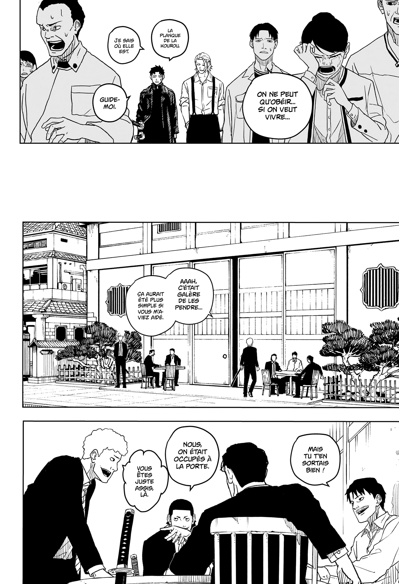Chapter Image 371